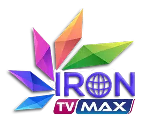 Iron TV MAX, version avancée du service Iron TV Pro offrant une qualité HD et 4K avec une performance maximale.